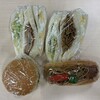 手造りサンドイッチ せと - 