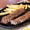 ブロンコビリー - 炭焼きがんこハンバーグ（300g）