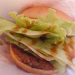 モスバーガー - 