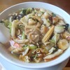 中国菜館煌華 - 