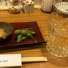 近海料理直