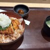 鶏三和 パサール守谷店