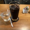 炭火焙煎珈琲 凛 本店