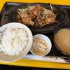 レストランイート - 鶏肉鉄板焼き定食