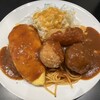 ニッキー・アースティン 長崎駅前店