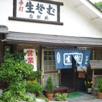 ながめ 勘右衛門 - 外観