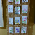 茶房 うえだ - マクラメ・絵手紙作品展