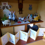 茶房 うえだ - マクラメ・絵手紙作品展