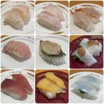 スシロー - 料理写真:
