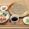 挽ぐるみ蕎麦 とう庵  汐留シティセンター店