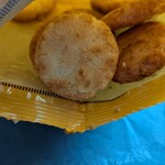 COST STATION - 