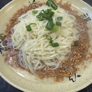 沙県食坊_0