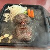炭焼ハンバーグ 牛船 - 