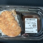 オーケー - 料理写真:
