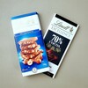 リンツショコラブティック 柏髙島屋ステーションモール店