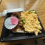 お弁当 しんちゃん - 