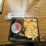 お弁当 しんちゃん - 