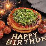 お好み焼ポン吉 本店