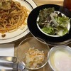 ONE FIFTH CAFE