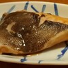 ダレヤスケ ケムリ