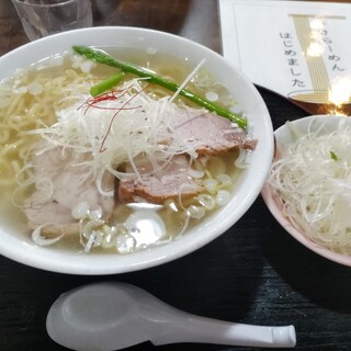 塩川屋_0