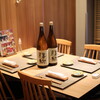 和酒和食 の坂 恵比寿