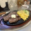チーキービーフ