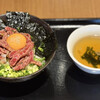 牛肉丼屋 和 ららぽーと立川立飛店