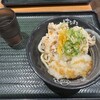 はなまるうどん 吉祥寺南口店