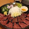 Batten 八丁堀店 - 