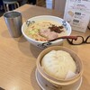 担々麺 四川 - 