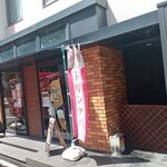 With BAR