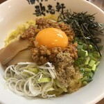 油そば専門店 歌志軒 - 