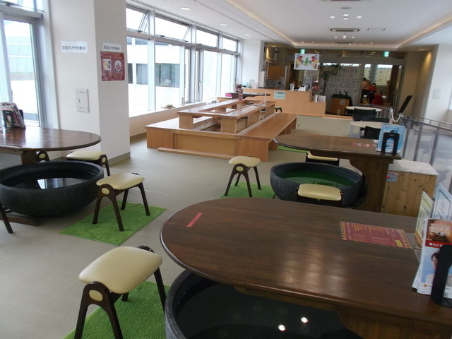足柄浪漫館 足湯カフェ 足柄 カフェ 食べログ 足柄浪漫館 足湯カフェ 足柄 カフェ 食べログ