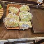 バンテルン - 料理写真:
