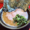 王道乃印 天神家