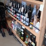 蓬莱屋支店 - 