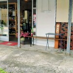 蓬莱屋支店 - 