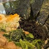 ごう家 - 