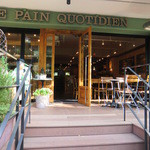 Le pain Quotidien - 外観