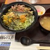 やまと庵 - 