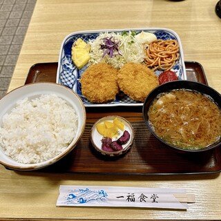 一福食堂_0