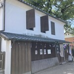 木陰礼讃COFFEE - 