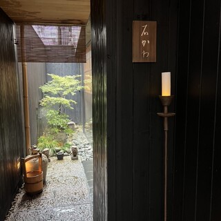 神楽坂 石かわ