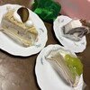 スイス アミュプラザくまもと店