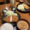 とんかつ さくたろう - 