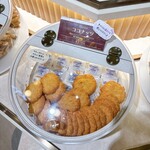 ステラおばさんのクッキー - 料理写真:
