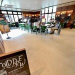 スターバックスコーヒー - 
