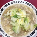 岐阜タンメン - 