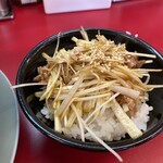 ラーメン 山岡家 - 料理写真:ネギ丼 ¥370
